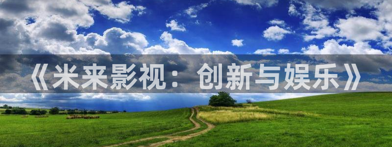 我不卡电影电视剧网页版