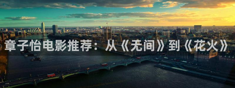 日韩欧美一区二区不卡看片