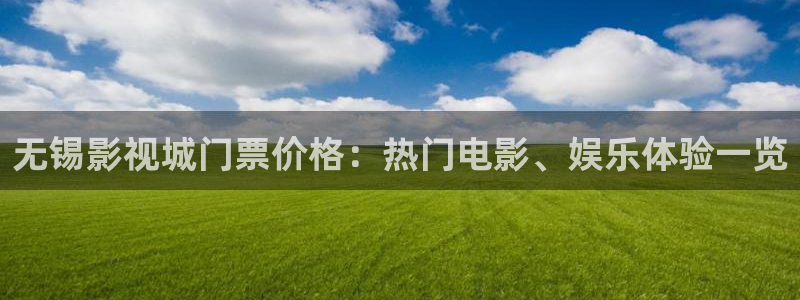免费不卡视频在线观看