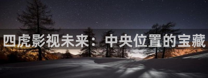 高清不卡亚州一区