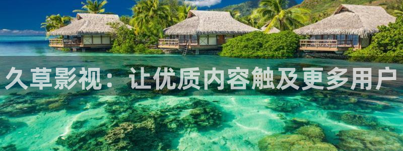 未来我不卡影院