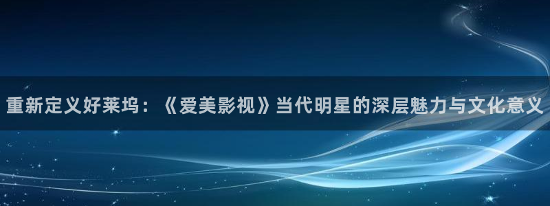 国产不卡一级大片